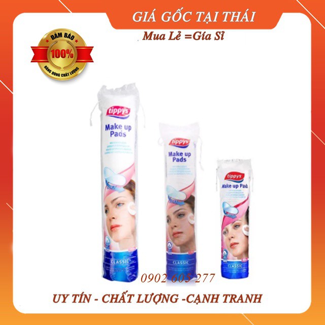 [Hàng chính hãng]Bông Tẩy Trang Tippys Classic Make Up Pads