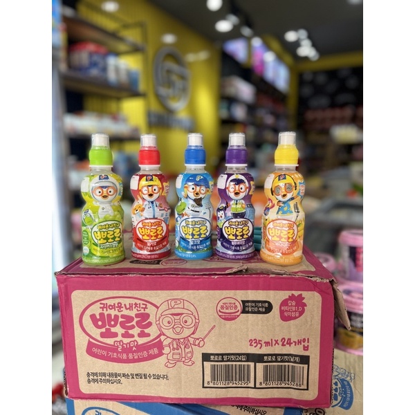 Nước uống Pororo trẻ em nội địa Hàn- chai 235ml (có 4 vị)