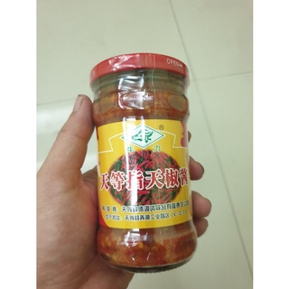 Ớt chưng tỏi, ớt xào Trung Quốc 250g