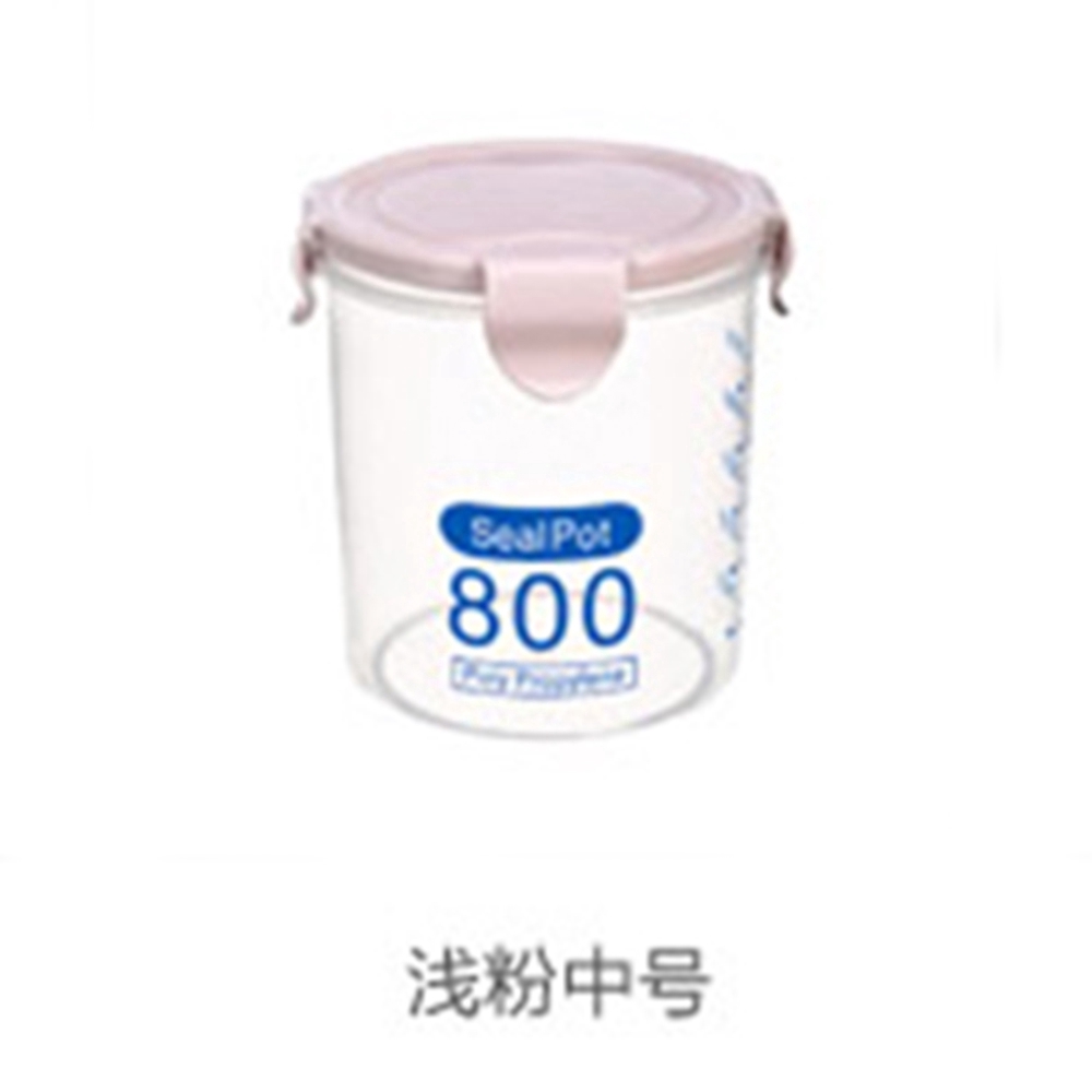 Hũ Đựng Gia Vị Dung Tích 600Ml/800ml/1000ml