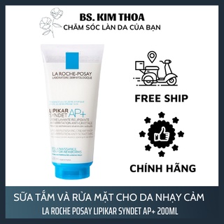 [CHÍNH HÃNG] Sữa rửa mặt và Tắm La Roche Posay Lipikar Syndet AP+ 200ml