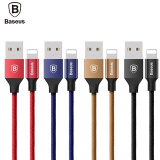 Cáp Sạc Lighting Dây Dù Baseus Yiven Dài 3m dành cho iPhone, iPad