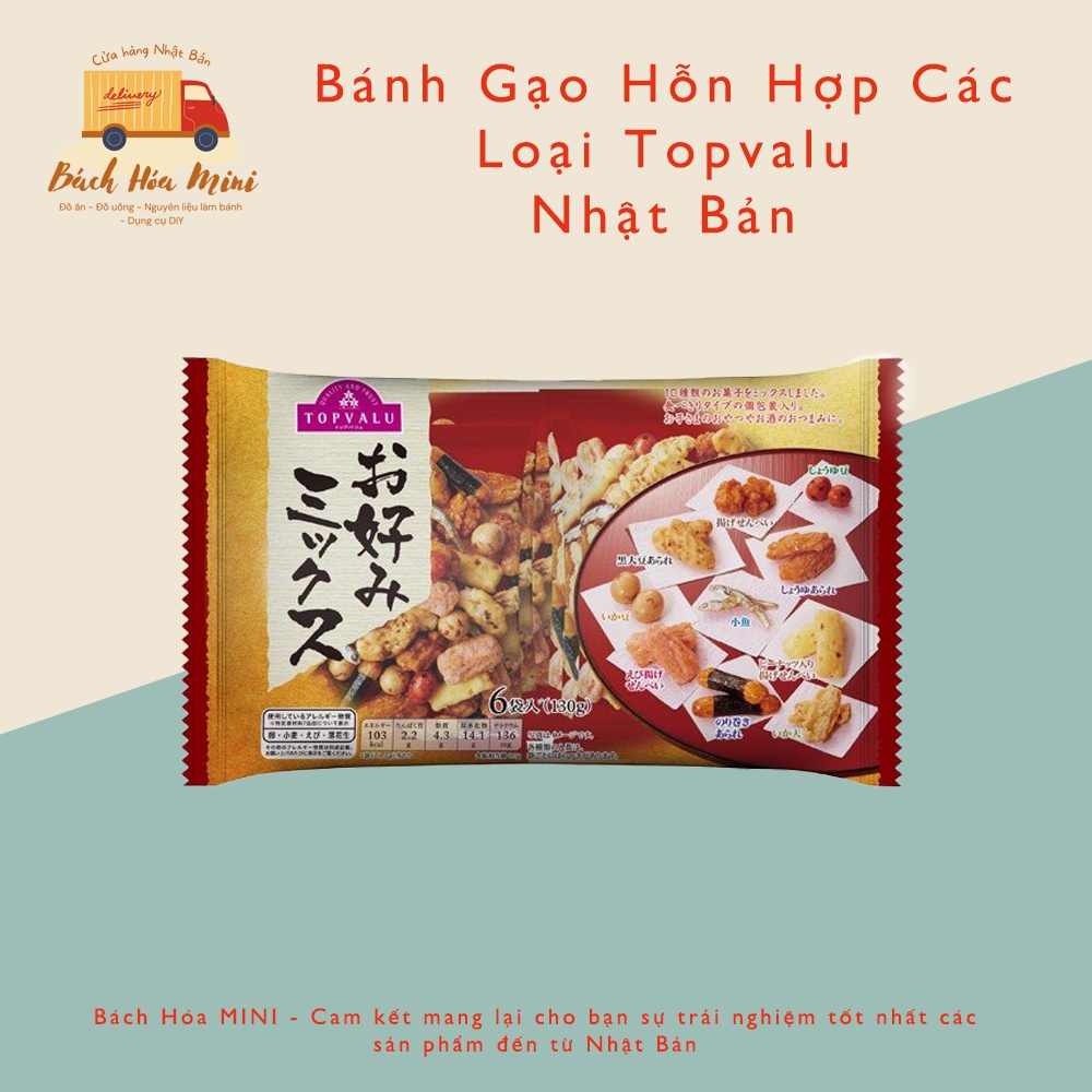 Bánh Gạo Hỗn Hợp Các Loại Topvalu