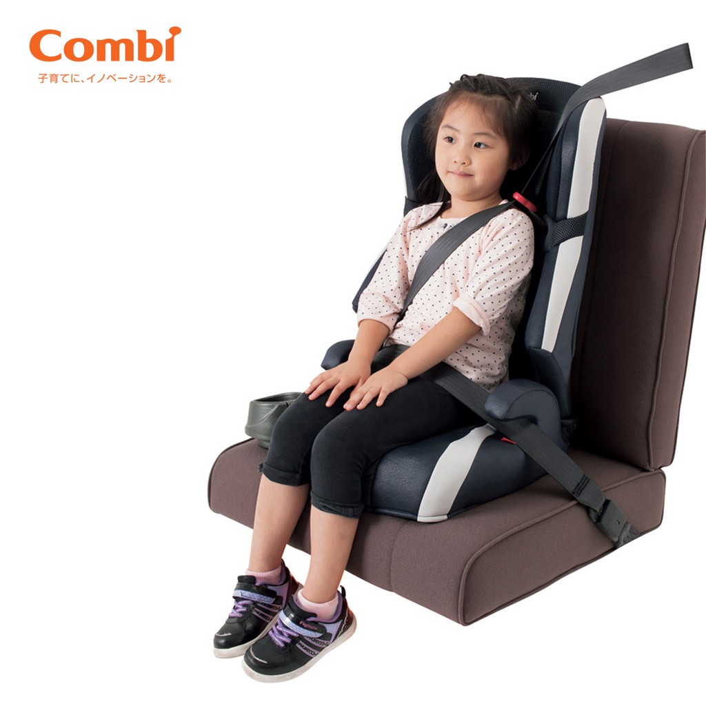 Ghế ngồi ô tô Combi Joytrip Plus màu black/ ghi nâu