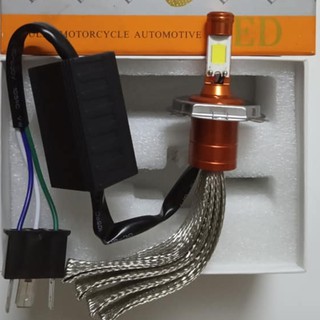 Đèn LED pha, cos xe máy siêu sáng - LBD