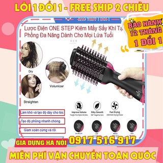 [Hàng Loại 1]  Lược sấy tóc đa năng, lược sấy tóc xoay 360 độ [Bh 12 tháng]