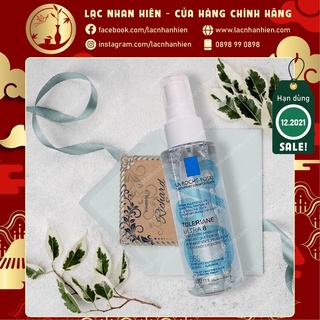 XỊT DƯỠNG LA ROCHE-POSAY PHỤC HỒI DA NHẠY CẢM VÀ DA RẤT NHẠY CẢM ❤ LA ROCHE-POSAY TOLERIANE ULTRA 8