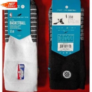 𝐑Ẻ 𝐍𝐇Ấ𝐓 SALE GIÁ GỐ  Vớ (tất) bóng rổ Stane NBA Xịn Xò New   2020 2020 2021  HOT Xv ‣ hot * ۶ : ོ # ˢ d ! ..