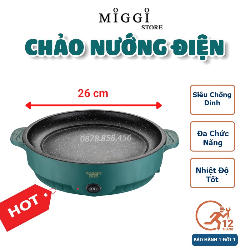 Chảo nướng điện Shanban đa năng - Chảo rán điện - 2 Nấc nhiệt - Chống dính vân đá - Size 26 cm