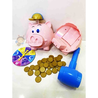 Đồ chơi đập heo, khủng long lấy quà