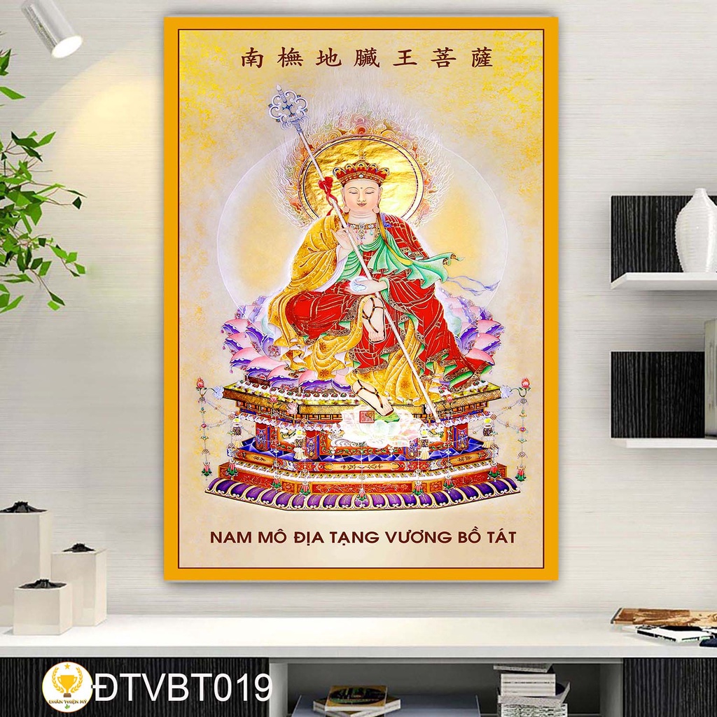 Địa Tạng Vương Bồ Tát 02 40x60cm
