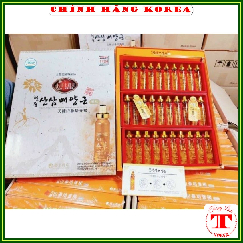 Tinh chất sâm núi hàn quốc Cheong Jong, hộp 30 ống x 20ml - Hồng sâm hàn quốc - Tăng đề kháng, sức khỏe, phòng ung thư
