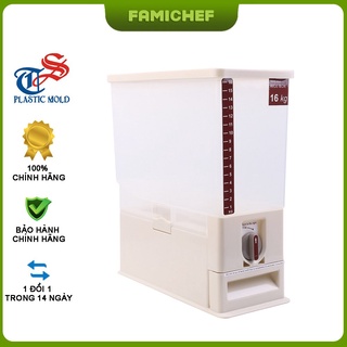 Thùng đựng gạo thông minh Tashuan TS-3626A 16kg