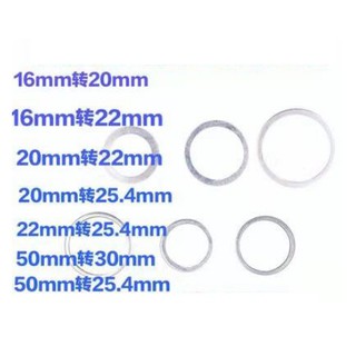 [DIY] Vòng Đệm Đĩa Cắt 16, 20, 22.23, 25.4 mm