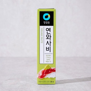 Mù Tạt Xanh Daesang MIWON Wasabi Paste 35g
