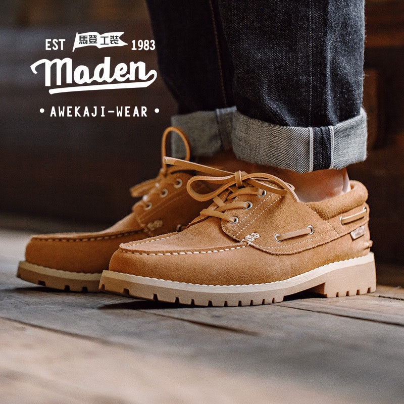 Giày da đế thấp Maden thời trang mùa hè 2022 cho nam
