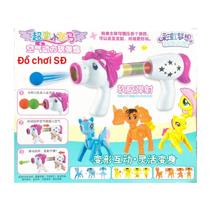 mô hình ngựa pony