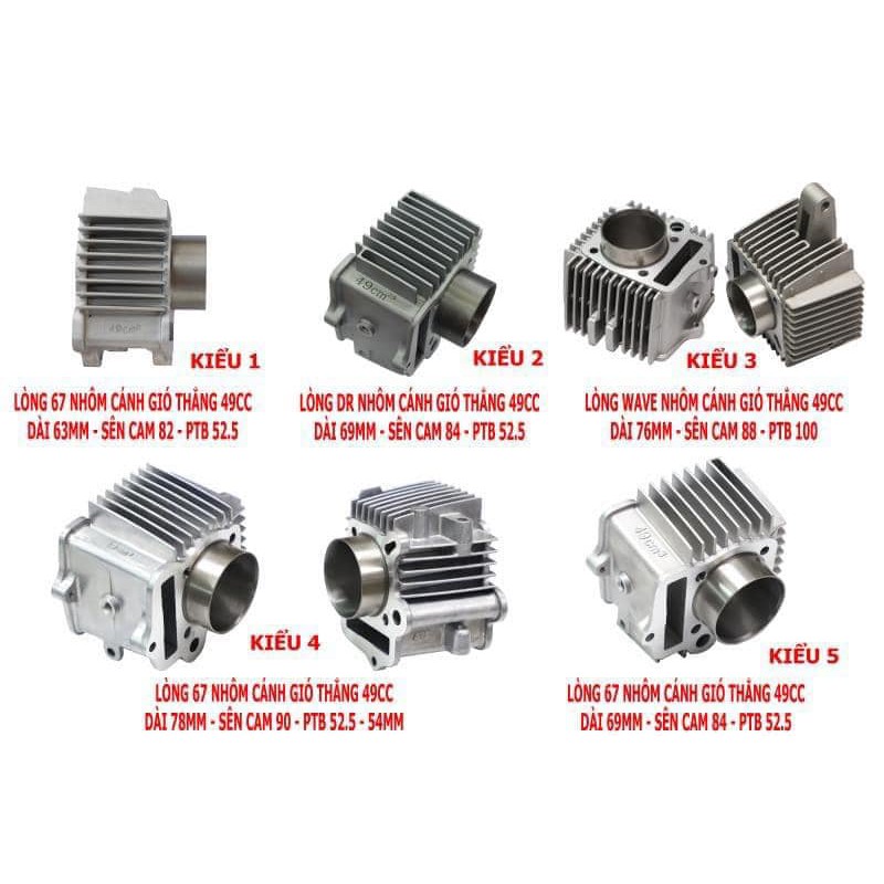 LÒNG NHÔM 67 / DREAM 100 -  49CC / 100CC SUM RACING