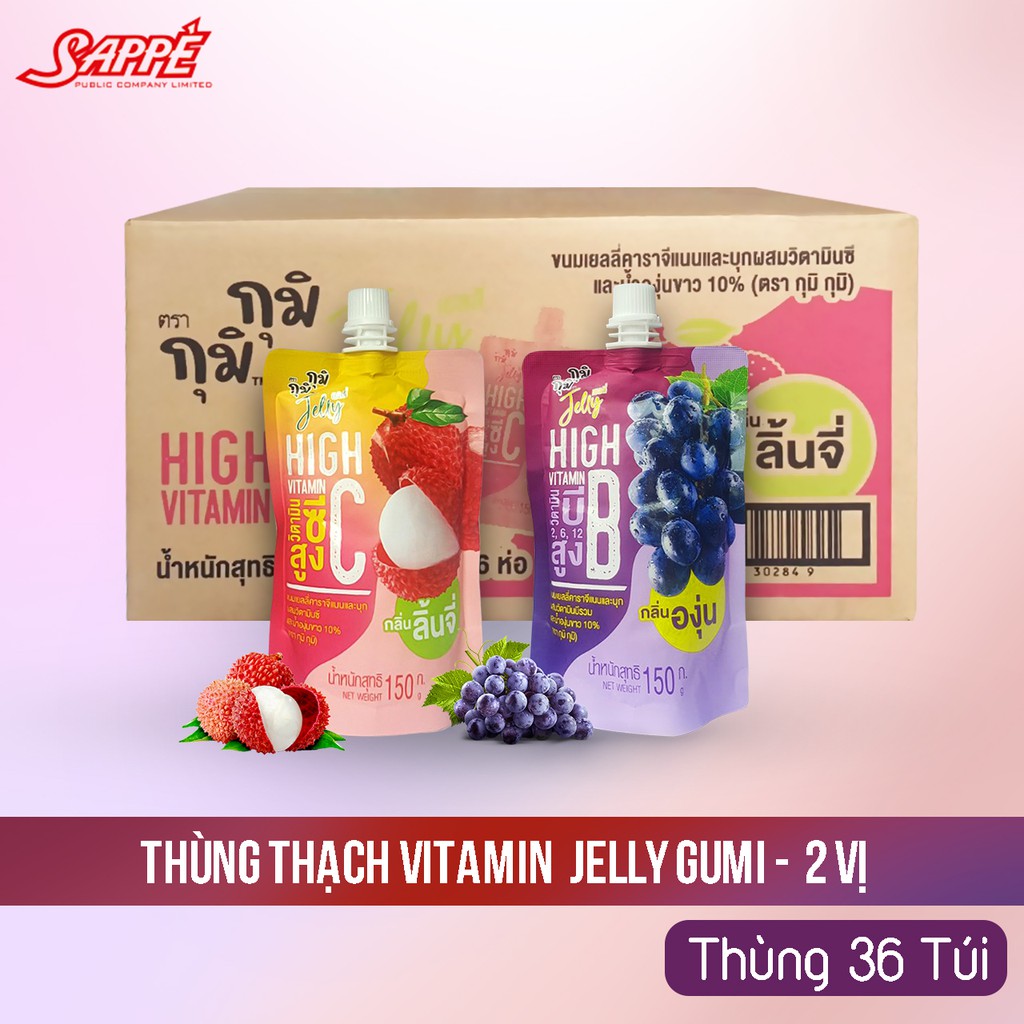 Lốc 6 gói Thạch Vitamin C JELLY GUMI GUMI  Vị Nho - Gói 150g