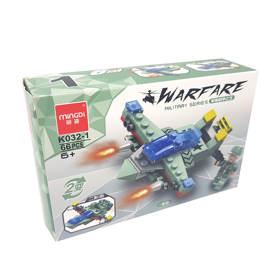 Bộ đồ chơi xếp hình lego lắp ghép tàu chiến đấu WARFARE cực đẹp (Tổng 390 miếng ghép)