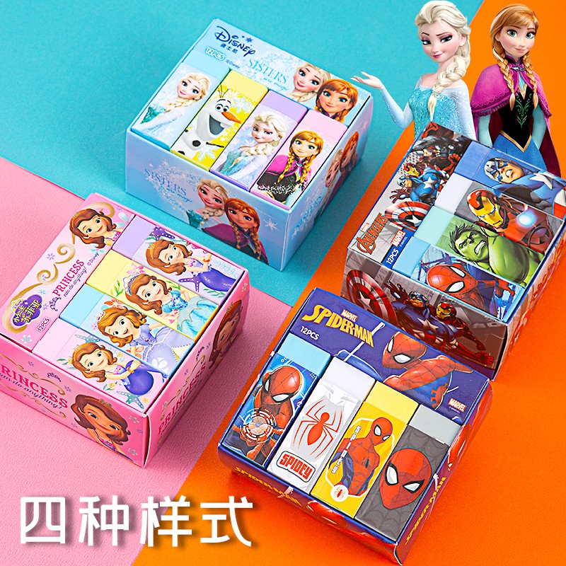 Tẩy Xóa 4B 4B Không Chỉ Hình Nhân Vật Hoạt Hình Disney Dễ Thương Sáng Tạo Cho Học Sinh