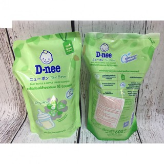 Túi nước rửa bình sữa Dnee Organic 600ml