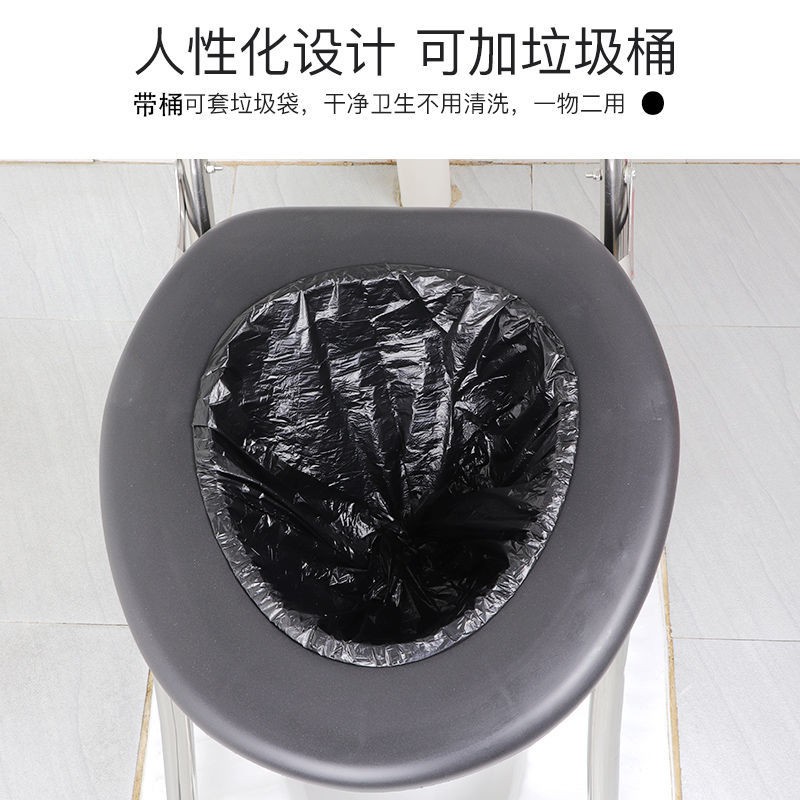 Ghế ngồi toilet gấp cho người già và phụ nữ có thai lớn bằng thép không gỉ đi vệ sinh di động bồn cầu đơn giản