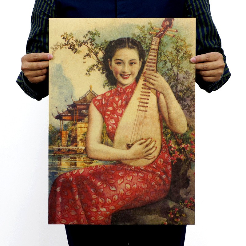 Poster trang trí quán cà phê 51x35.5cm phong cách retro