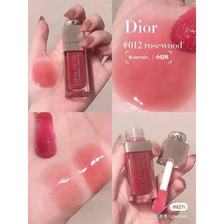Son dưỡng Dior Oil 012 - Fullbox