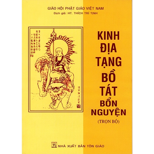 Sách - Kinh Địa Tạng Bồ Tát Bổn Nguyện Trọn Bộ