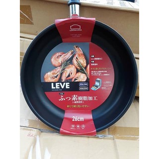 Chảo chống dính Lock&Lock LLP1263 26cm