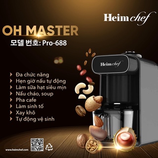 Máy làm sữa hạt HEIMCHEF PRO mẫu mới nhất [Nội địa Hàn]