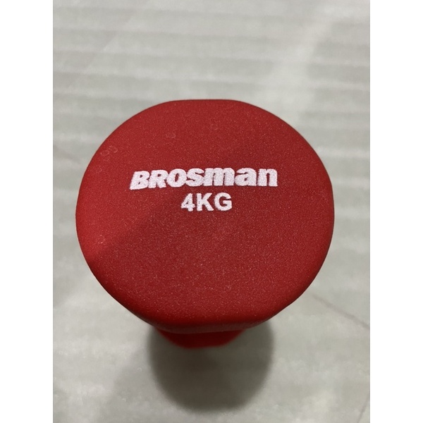 Tạ Brosman 4kg ( 1 cái )