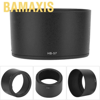 Loa che nắng cho Nikon HB-57