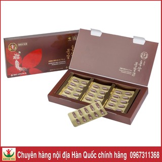 Viên Cao Hồng Sâm Hàn Quốc 🔥 khanhtankorea 🔥 Viên Bột Hồng Sâm ( 60 Viên/ Hộp )