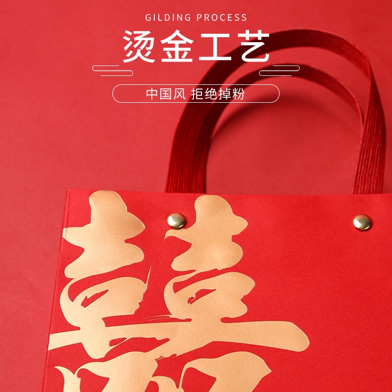 Túi Xách Thư Pháp Fonts 3 Kiểu Dáng Chất Lượng Cao Làm Quà Tặng Đám Cưới Có 3 Kiểu Dáng