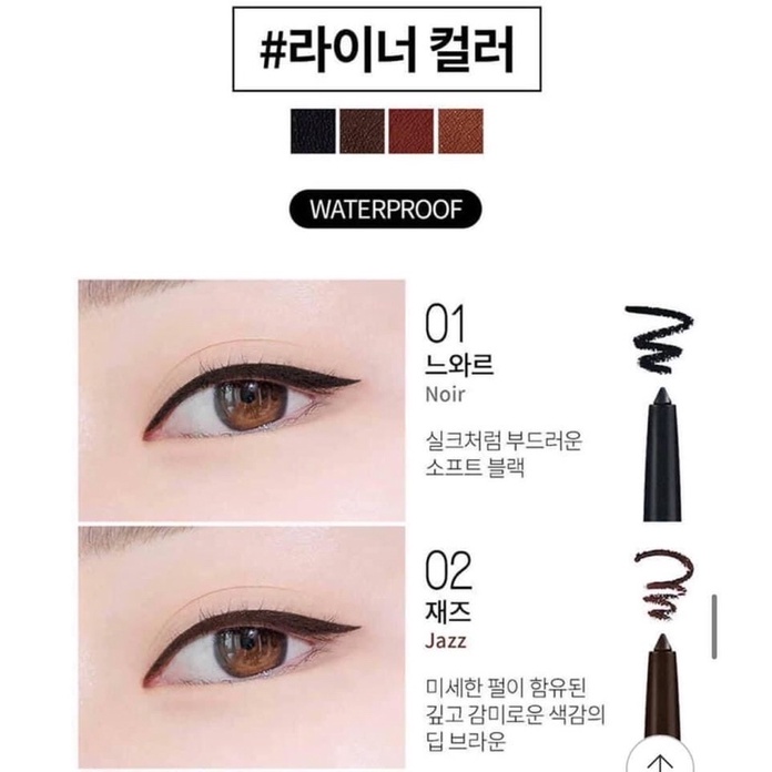 bút kẻ mắt | BigBuy360 - bigbuy360.vn