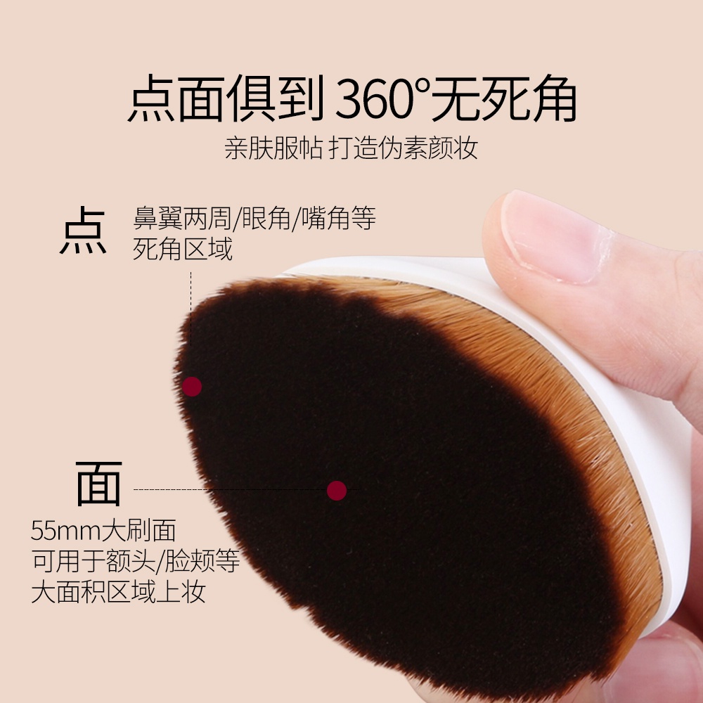 Cọ trang điểm MAGEFY Tay cầm lục giác /tạo đường viền (3 màu tùy chọn)