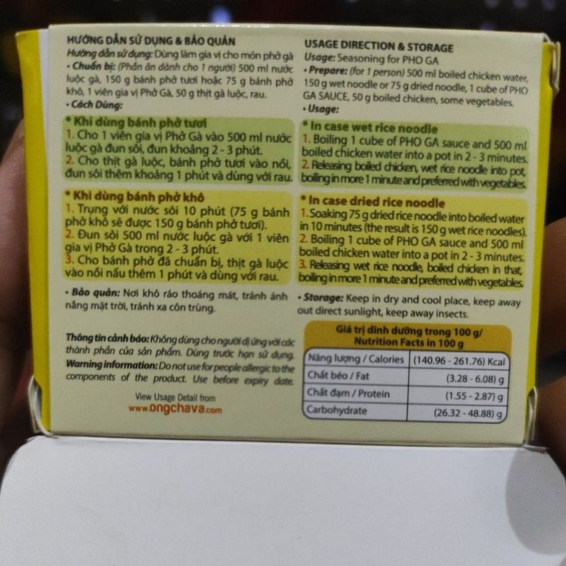 Hộp 4 viên gia vị phở gà Ông chà và 75g (4 viên x 18.75g)