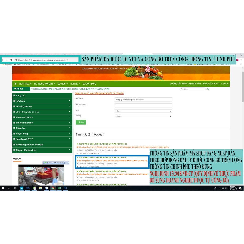 Sữa tăng cân tăng cơ cao cấp Premium Mass Gainer của Muscle Tech hương Chocolate bịch 5.45 kg - Phân phối chính hãng | BigBuy360 - bigbuy360.vn