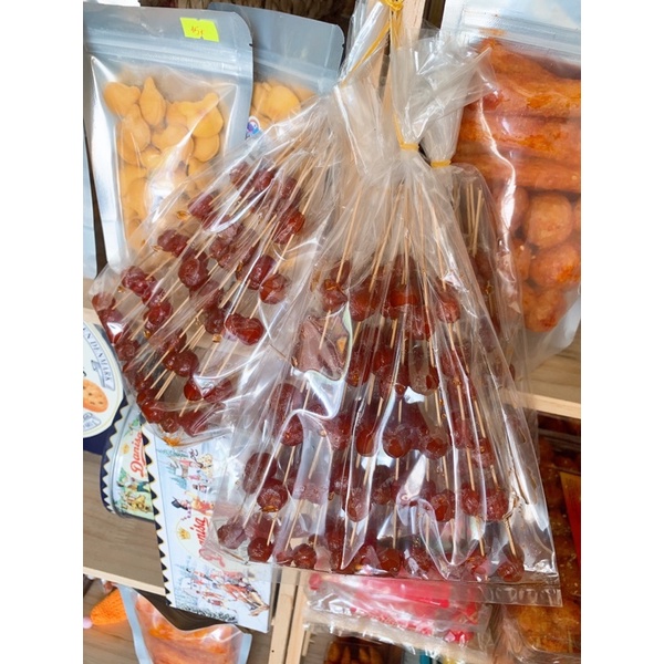 chùm ruột ngào đường