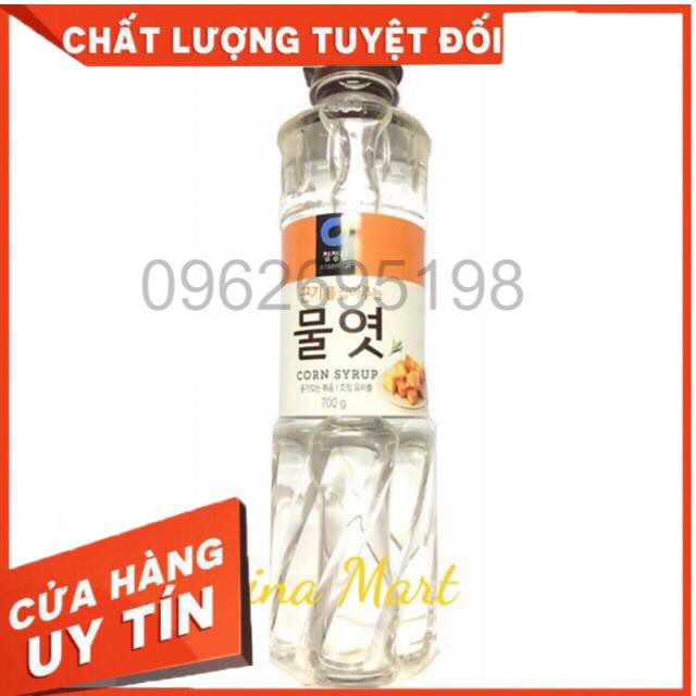 Mật ngô( nước đường trắng) Hàn Quốc 700g