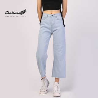Quần jeans baggy nữ Chollima ống rộng trơn tua lai màu trắng bạc QD014 phong cách hàn thumbnail