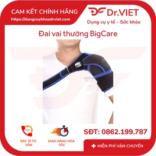 Đai vai thường Bigcare - Băng cố định khớp vai chức năng cố định, ổn định khớp vai