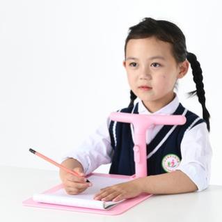 Giá đỡ kẹp sách thông minh chống cận thị - Chống gù lưng có thể chỉnh được tư thế cho bé