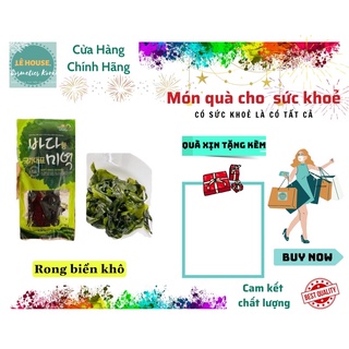Rong Biển Khô Tự Nhiên 55 Gram - Nhập Khẩu Hàn Quốc