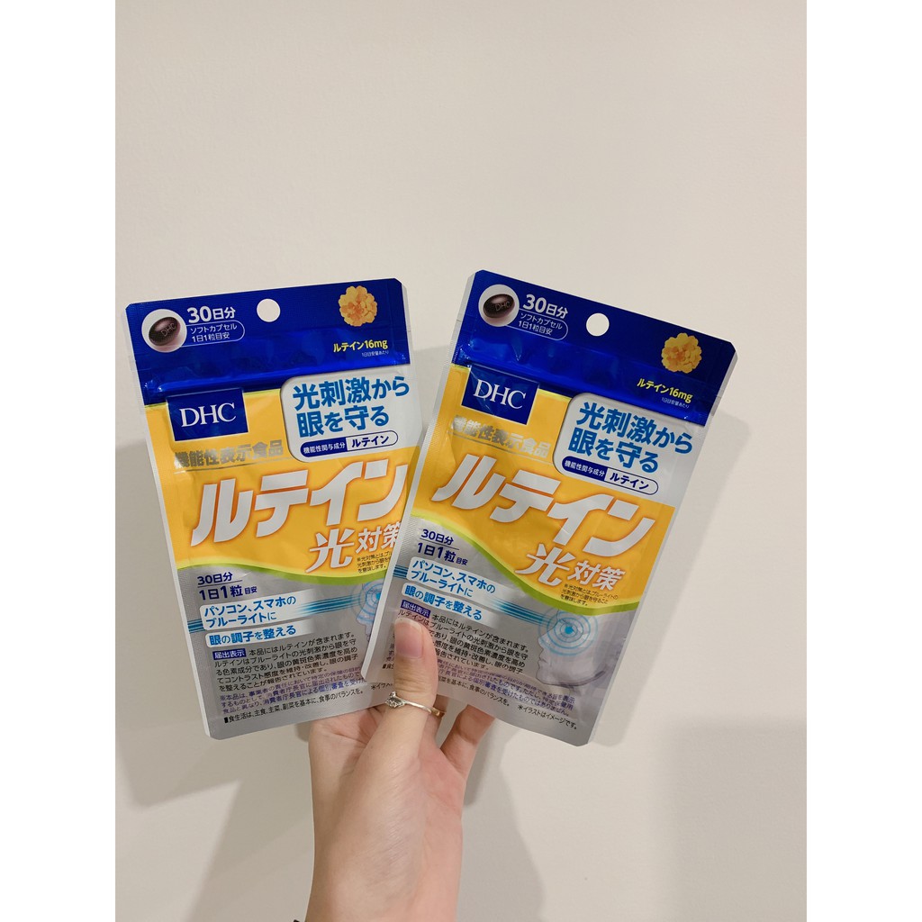 Viên uống chống ánh sáng xanh 30 ngày DHC tặng mask mediheal