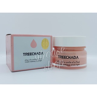 01 Hủ Kem Lười Trang Điểm Đa Năng Tree Chada Thái Lan 50ml ( chống nắng SPF 50++)