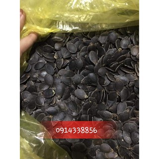 Hạt bí mèo (bí đen)