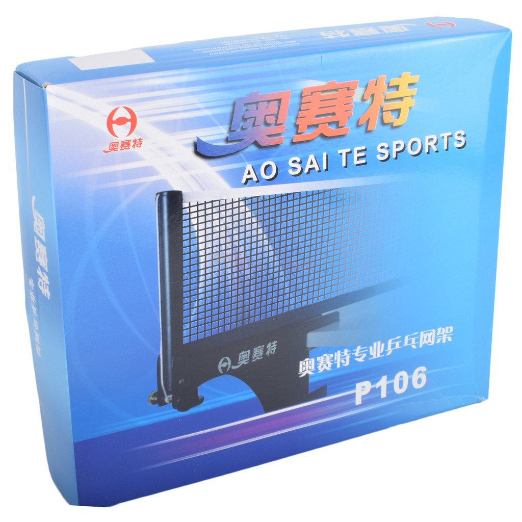 Cọc lưới bóng bàn DHS P106 cao cấp chính hãng